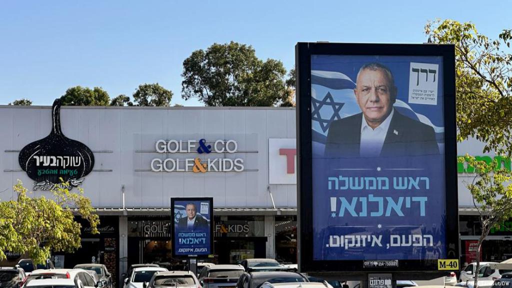 Gadi Eisenkot Andalkan Akar Maroko untuk Menantang Netanyahu di Sderot