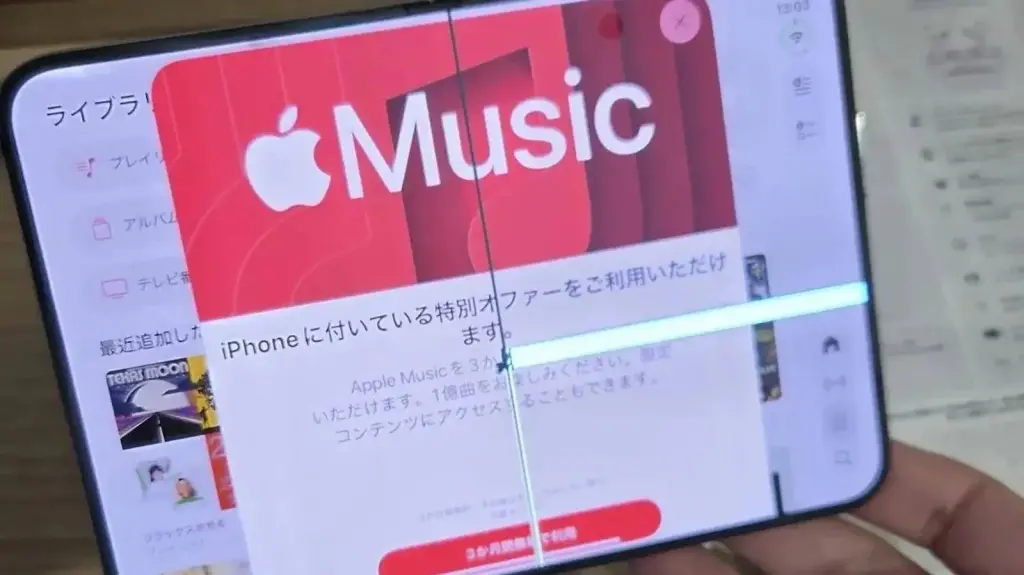 Layar iPhone Duo Dilaporkan Retak dalam Hitungan Jam, Apple Belum Berkomentar